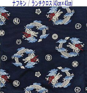 itLE`NX(43cm×43cm)`ya 傫ȗ lCr[z`}bg `}bg HitL { vg Rbgn  z  􂦂  O