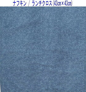 itLE`NX(43cm×43cm)`yfj n u[z`}bg `}bg HitL { Rbgn  z nhCh Vv 􂦂  O