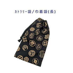 Jg[܁EВ `ya Ɩ䕿 ubNzJg[P[X  ͂ Rbv ybg{gJo[ [ |[` }` { vg ȃRbgn  