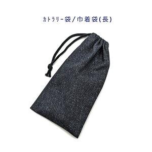 Jg[܁EВ `yfj n ubNzJg[P[X  ͂ Rbv ybg{gJo[ [ |[` }` { vg ȃRbgn   