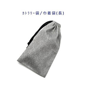 Jg[܁EВ `yfj n O[zJg[P[X  ͂ Rbv ybg{gJo[ [ |[` }` { vg ȃRbgn   