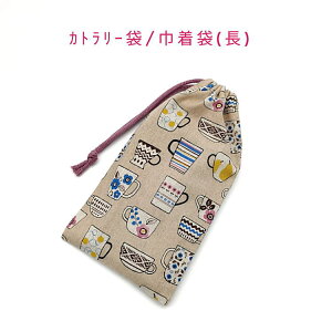 yVX[p[SALE 50OFFJg[܁EВ `yk }OJbv ݃x[WzJg[P[X  ͂ Rbv Xv[ tH[N [ |[` }` { 