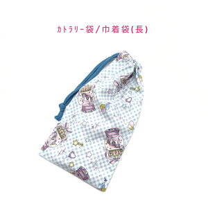 Jg[܁EВ `yXm[h[jR[ u[zJg[P[X  ͂ Rbv Xv[ tH[N [ |[` }` { Rbgn   