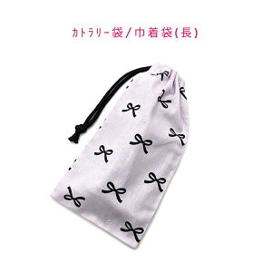 Jg[܁EВ `yNVbN{ p[vzJg[P[X  ͂ Rbv Xv[ tH[N [ |[` }` { vg Rbgn  z 