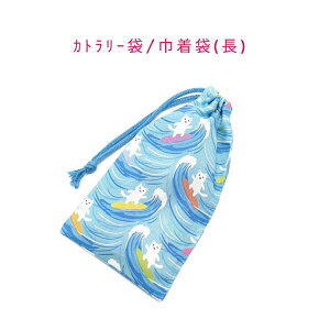 Jg[܁EВ `yglR u[zJg[P[X  ͂ Rbv Xv[ tH[N [ |[` }` { Rbgn  z  􂦂  