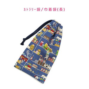 Jg[܁EВ `yLb`pg[lR lCr[zJg[P[X  ͂ Rbv Xv[ tH[N [ |[` }` { vg Rbgn  