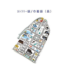 Jg[܁EВ `yvfJ[ zCgzJg[P[X  ͂ Rbv Xv[ tH[N [ |[` }` { vg Rbgn  z 