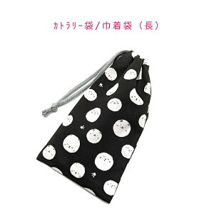 Jg[܁EВ `y܂܂ɂ񂱕 ubNzJg[P[X  ͂ Rbv Xv[ tH[N [ |[` }` { vg Rbgn  z 