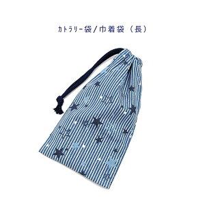 Jg[܁EВ `yfj XgCvX^[ u[zJg[P[X  ͂ Rbv ybg{gJo[ [ |[` }` { vg Rbgn 
