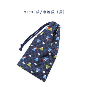 Jg[܁EВ `ya xmR lCr[zJg[P[X  ͂ Rbv ybg{gJo[ [ |[` }` { vg Rbgn  z  