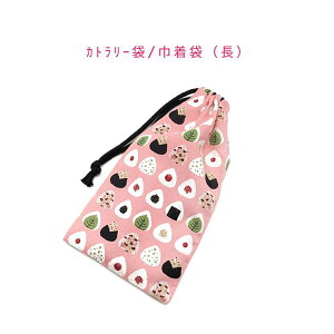 Jg[܁EВ `yɂ蕿 sNzJg[P[X  ͂ Rbv ybg{gJo[ [ |[` }` { vg ȃRbgn  􂦂 