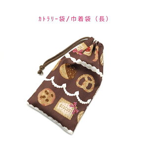 Jg[܁EВ `yNbL[N[ _[NuEzJg[P[X  ͂ Rbv ybg{gJo[ [ |[` }` { vg ȃRbgn 