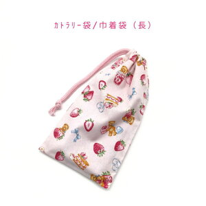 Jg[܁EВ `yC`SxA sNzJg[P[X  ͂ Rbv ybg{gJo[ [ |[` }` { vg ȃRbgn  