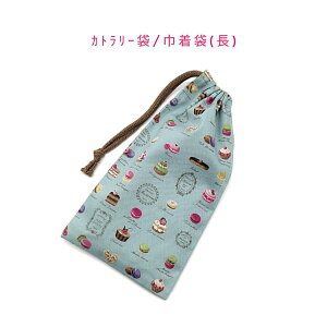 Jg[܁EВ `yXC[c O[zJg[P[X  ͂ Rbv Xv[ tH[N [ |[` }` { vg Rbgn  z  