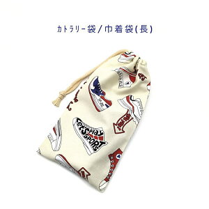 Jg[܁EВ `yXj[J[ AC{[zJg[P[X  ͂ Rbv ybg{gJo[ [ |[` }` { vg ȃRbgn  