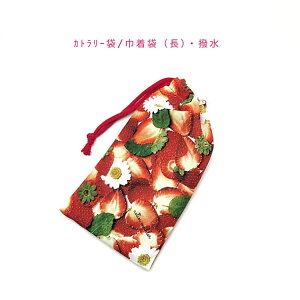 Jg[܁EВ `y㝛H C`S蕿zybg{gJo[ Jg[P[X  ͂ Rbv [ |[` }` { CNWFbgvg  