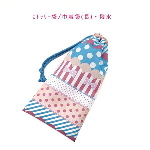 Jg[܁EВ `yH ߂Mix u[×sNzybg{gJo[ Jg[P[X  ͂ Rbv [ |[` }` { iCIbNXf 