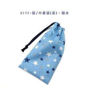 Jg[܁EВ `yH X^[  u[zybg{gJo[ Jg[P[X  ͂ Rbv [ |[` }` { iCIbNXf nh