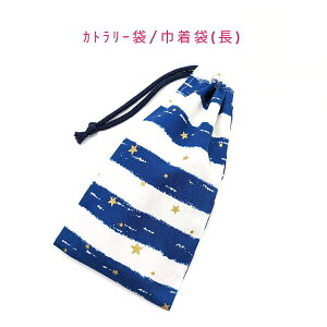 Jg[܁EВ `yN{[_[ u[zJg[P[X  ͂ Rbv Xv[ tH[N [ |[` }` { vg Rbgn  z 