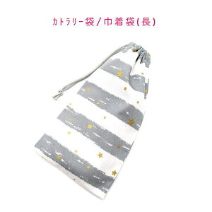 Jg[܁EВ `yN{[_[ O[zJg[P[X  ͂ Rbv Xv[ tH[N [ |[` }` { vg Rbgn  z 