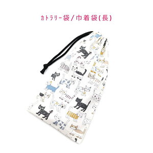 Jg[܁EВ `ylR炯 ItzCgzJg[P[X  ͂ Rbv Xv[ tH[N [ |[` }` { Rbgn  z  􂦂