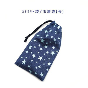 Jg[܁EВ `yfj X^[ lCr[×u[zJg[P[X  ͂ Rbv ybg{gJo[ [ |[` }` { vg Rbg