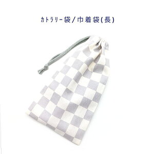 Jg[܁EВ `ya _`FbN zCgzJg[P[X  ͂ Rbv ybg{gJo[ [ |[` }` { vg ȃRbgn 