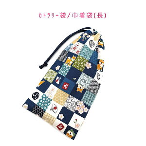 Jg[܁EВ `ya ČƊiq lCr[zJg[P[X  ͂ Rbv ybg{gJo[ [ |[` }` { ȃRbgn  w ct 