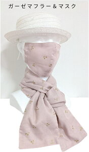 X^Cv K[[}t[K[[}XNy`F[ sNzRbg  WK[[ _uK[[ {  􂦂 lp fB[X ^I}t[ ăXg[ UV΍ 