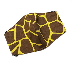 布マスク【キリン柄 ブラウン 茶】プリント リバーシブル 日本製 かっこいい おしゃれ 洗える コットン生地 綿 布製 ハンドメイド 大人用 レディース メンズ マスクカバー 二重マスク 重ね