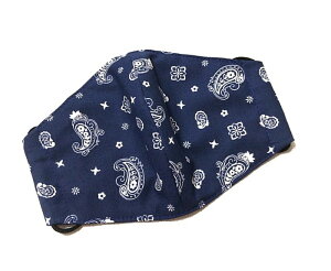 布マスク【ペイズリー柄 ネイビー 紺】プリント リバーシブル 日本製 かっこいい おしゃれ 洗える コットン生地 綿 布製 ハンドメイド 大人用 メンズ レディース マスクカバー 二重マスク