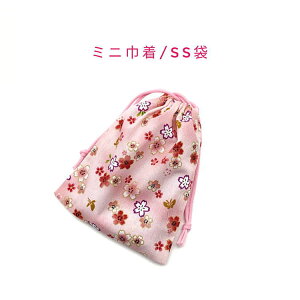 ~jВ܁ESS(15cm×12cm)ya  sNzВ |[`   َq  vg }` i { aG a COyY v[g nhCh 