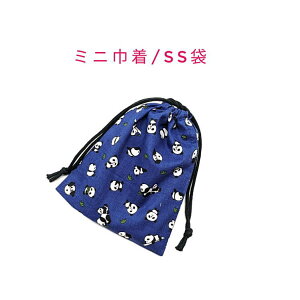 ~jВ܁ESS(15cm×12cm)y~jp_ lCr[zВ |[`  vg }` { nhCh v[g  􂦂 Rbgn  z Cz bv 