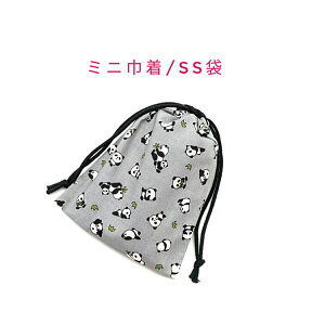 ~jВ܁ESS(15cm×12cm)y~jp_ O[zВ |[`  vg }` { nhCh v[g  􂦂 Rbgn  z Cz bv ϕi 