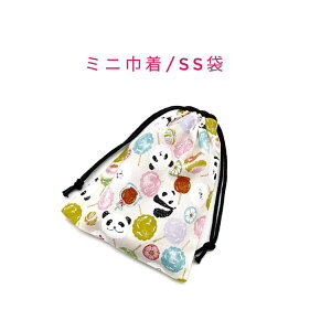 ~jВ܁ESS(15cm×12cm)yp_Ƃ킽ߕ AC{[zВ |[`   َq  vg }` { v[g  􂦂 Rbgn  z C