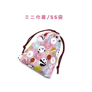 ~jВ܁ESS(15cm×12cm)yp_Ƃ킽ߕ sNp[vzВ |[`   َq  vg }` { v[g  􂦂 Rbgn  z 