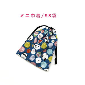 ~jВ܁ESS(15cm×12cm)yp_Ƃ킽ߕ lCr[zВ |[`   َq  vg }` { v[g  􂦂 Rbgn  z Cz