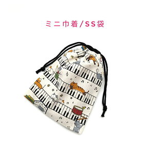 ~jВ܁ESS(15cm×12cm)yՂ˂ ItzCgzВ |[`   َq   vg }` { v[g  􂦂 Rbgn  z C