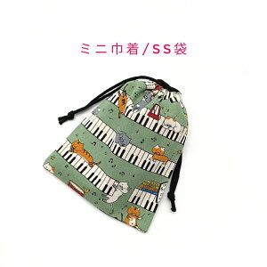 ~jВ܁ESS(15cm×12cm)yՂ˂ O[zВ |[`   َq   vg }` { v[g  􂦂 Rbgn  z Cz