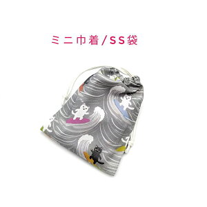 ~jВ܁ESS(15cm×12cm)yglR O[zВ |[`   َq  vg }` { v[g  􂦂 Rbgn  z Cz bv