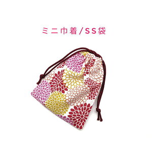 ~jВ܁ESS(15cm×12cm)ya ẻԕ sNzВ |[`   َq  vg }` i { aG a COyY v[g  􂦂 R