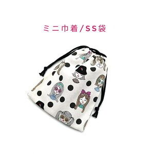 ~jВ܁ESS(15cm×12cm)yLLK[Y ItzCgzВ |[`   َq  vg }` { v[g  􂦂 Rbgn  z 