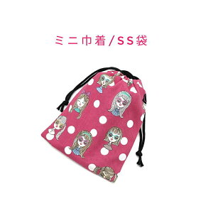~jВ܁ESS(15cm×12cm)yLLK[Y sNzВ |[`   َq  vg }` { v[g  􂦂 Rbgn  z Cz