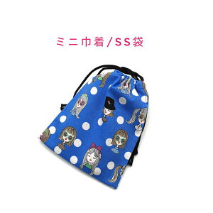 ~jВ܁ESS(15cm×12cm)yLLK[Y u[zВ |[`   َq  vg }` { v[g  􂦂 Rbgn  z Cz