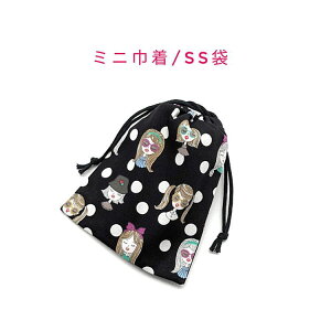 ~jВ܁ESS(15cm×12cm)yLLK[Y ubNzВ |[`   َq  vg }` { v[g  􂦂 Rbgn  z C