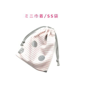 ~jВ܁ESS(15cm×12cm)yhbg{[_[ sNzВ |[`   َq   vg }` { v[g  􂦂 Rbgn  