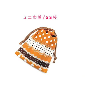 ~jВ܁ESS(15cm×12cm)yhbg[X IWzВ |[`   َq   vg }` { v[g  􂦂 Rbgn  z 