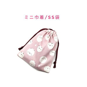 ~jВ܁ESS(15cm×12cm)y܂܂ɂ񂱕 sNzВ |[`   َq   vg }` { v[g  􂦂 Rbgn  z 