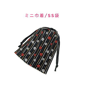 ~jВ܁ESS(15cm×12cm)ya ȍ ubNzВ |[`   َq  vg }` i { aG a COyY 蕨 v[g nhC