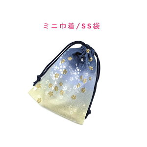 ~jВ܁ESS(15cm×12cm)ya ߂ l lCr[zВ |[`   َq  vg }` i { aG a COyY v[g n